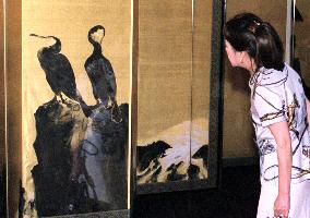 Hirafuku folding screen returns to Japan after 70 years